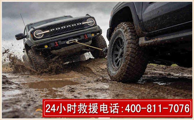 惠东长春汽车道路救援公司2026年7月备战台风巴威全面落实救援前置准备工作